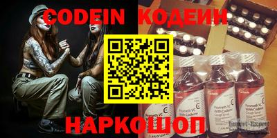 ГАЛЛЮЦИНОГЕННЫЕ ГРИБЫ Добрянка