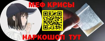 MDMA Premium VHQ Дмитров