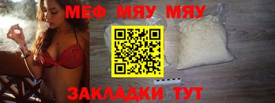 MDMA Premium VHQ Дмитров