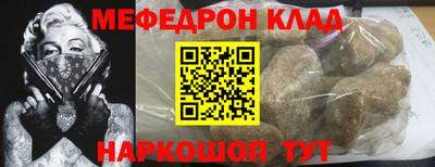 MDMA Premium VHQ Дмитров