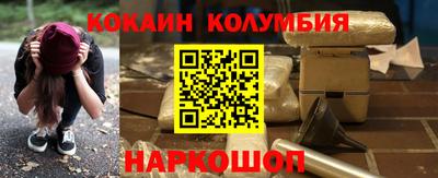 ГАЛЛЮЦИНОГЕННЫЕ ГРИБЫ Добрянка