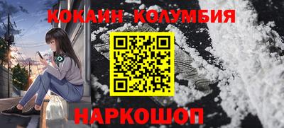 гашик Долгопрудный