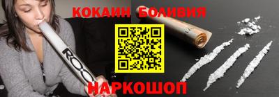 ГАЛЛЮЦИНОГЕННЫЕ ГРИБЫ Добрянка