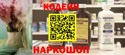 гашик Долгопрудный