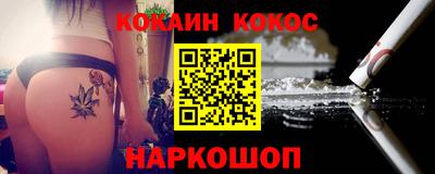 MDMA Premium VHQ Дмитров