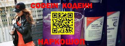 ГАЛЛЮЦИНОГЕННЫЕ ГРИБЫ Добрянка