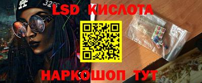 MDMA Premium VHQ Дмитров