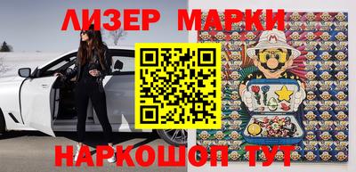 ГАЛЛЮЦИНОГЕННЫЕ ГРИБЫ Добрянка