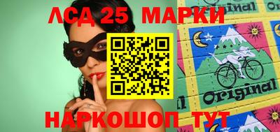 MDMA Premium VHQ Дмитров