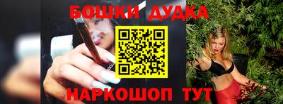 MDMA Premium VHQ Дмитров