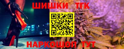MDMA Premium VHQ Дмитров