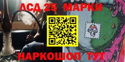 ГАЛЛЮЦИНОГЕННЫЕ ГРИБЫ Добрянка