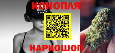ГАЛЛЮЦИНОГЕННЫЕ ГРИБЫ Добрянка