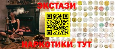 гашик Долгопрудный