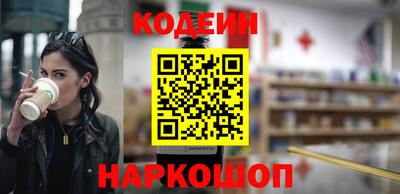 гашик Долгопрудный