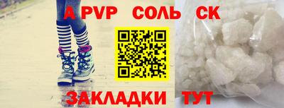 ГАЛЛЮЦИНОГЕННЫЕ ГРИБЫ Добрянка
