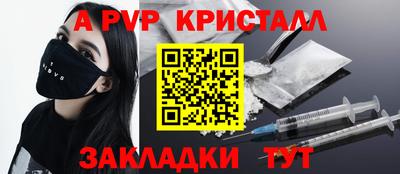 MDMA Premium VHQ Дмитров