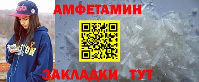 MDMA Premium VHQ Дмитров