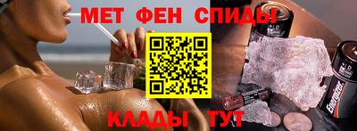 гашик Долгопрудный