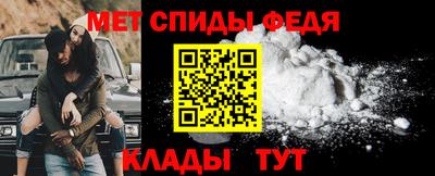 MDMA Premium VHQ Дмитров