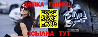 MDMA Premium VHQ Дмитров