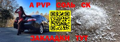 ГАЛЛЮЦИНОГЕННЫЕ ГРИБЫ Добрянка