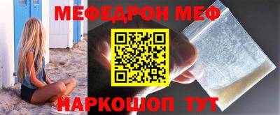 ГАЛЛЮЦИНОГЕННЫЕ ГРИБЫ Добрянка