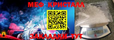 ГАЛЛЮЦИНОГЕННЫЕ ГРИБЫ Добрянка