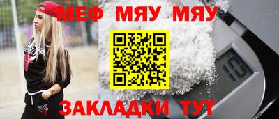 MDMA Premium VHQ Дмитров