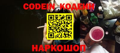 MDMA Premium VHQ Дмитров