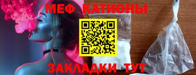 ГАЛЛЮЦИНОГЕННЫЕ ГРИБЫ Добрянка