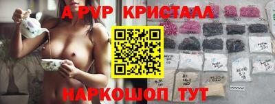 MDMA Premium VHQ Дмитров