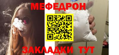 MDMA Premium VHQ Дмитров